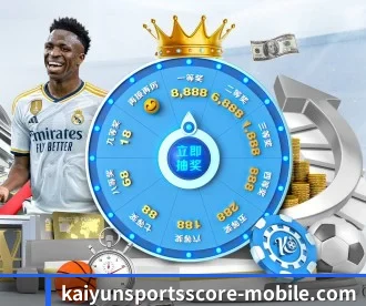 开云 - kaiyun官网首页 - 即时比分入口 APP 深度功能